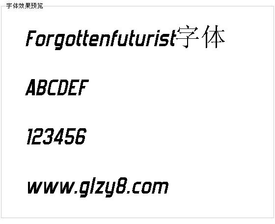 Forgottenfuturist字体