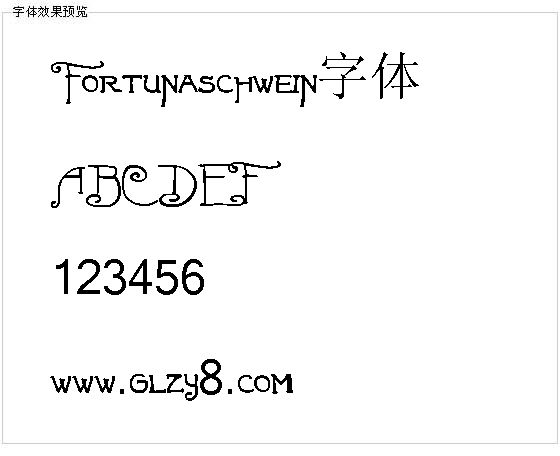 Fortunaschwein字体