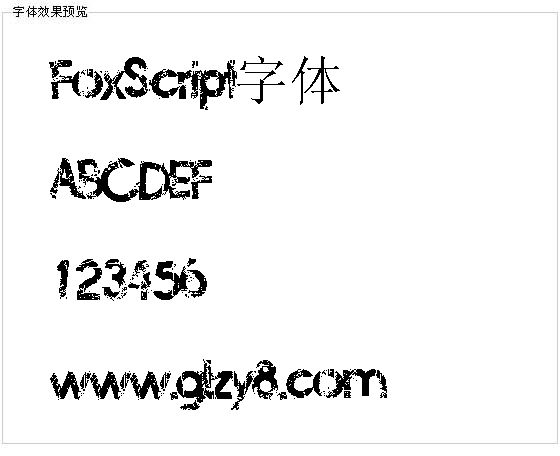 FoxScript字体