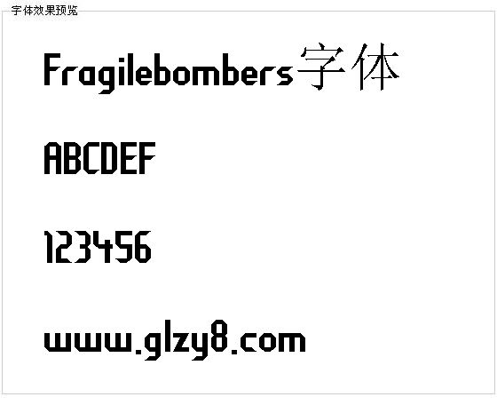 Fragilebombers字体