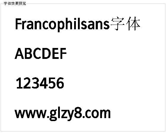 Francophilsans字体