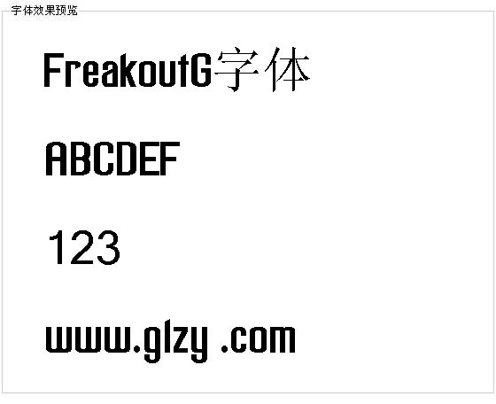 FreakoutG字体