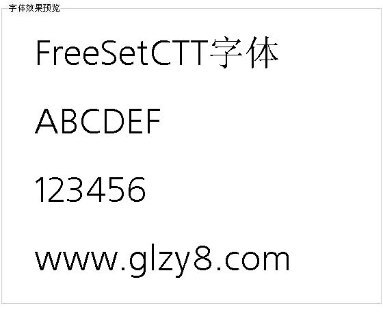 FreeSetCTT字体