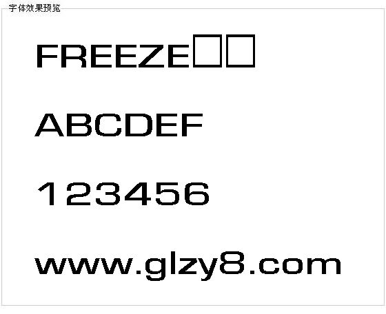 FREEZE字体