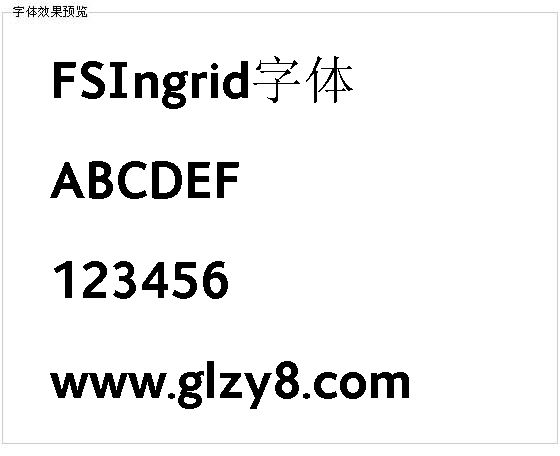 FSIngrid字体