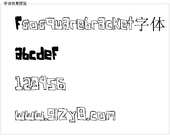 Fsosquarebracket字体