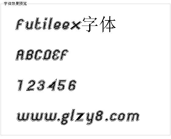 Futileex字体