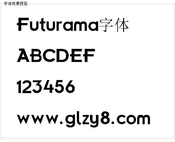 Futurama字体