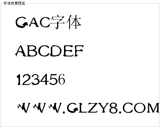 Gac字体