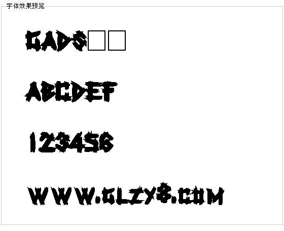GADS字体