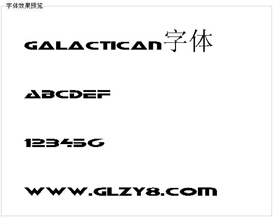 Galactican字体