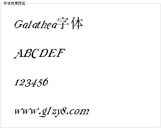 Galathea字体