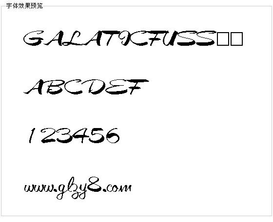 GALATICFUSS字体