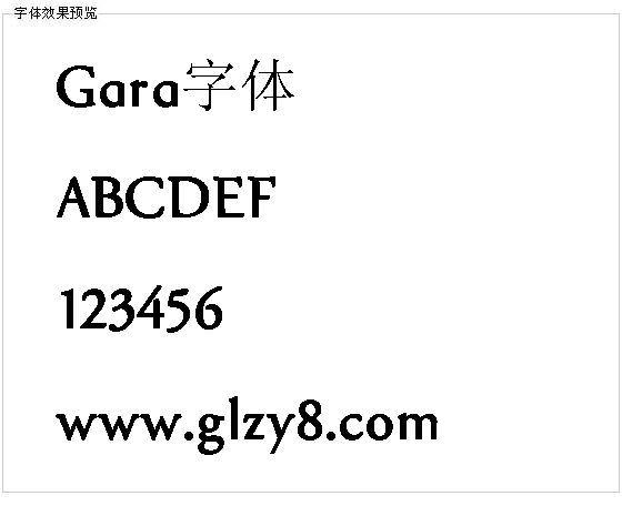 Gara字体