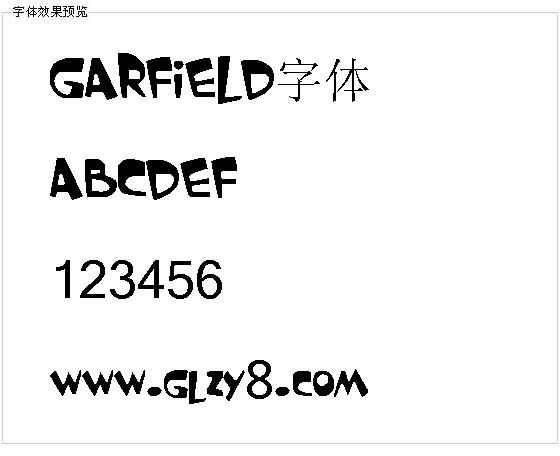 GARFIELD字体