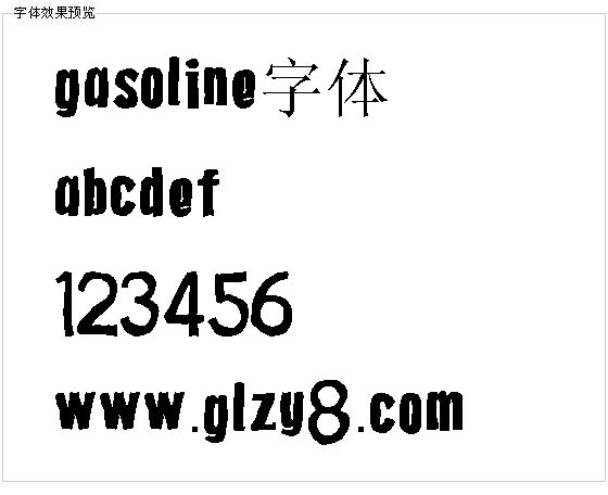 Gasoline字体