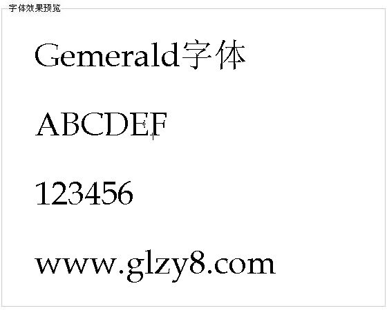 Gemerald字体