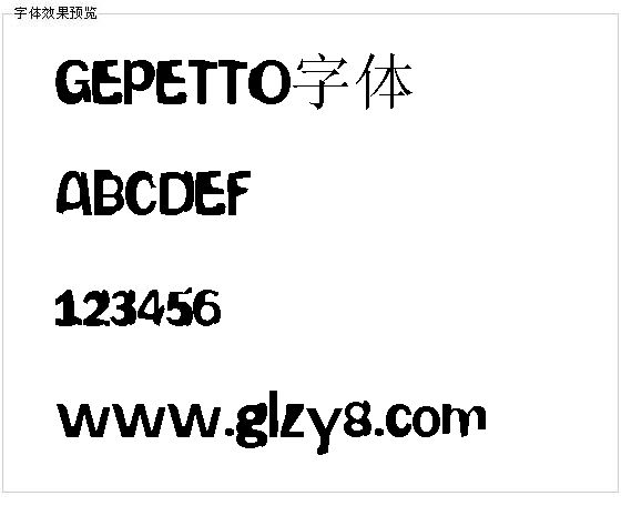 GEPETTO字体