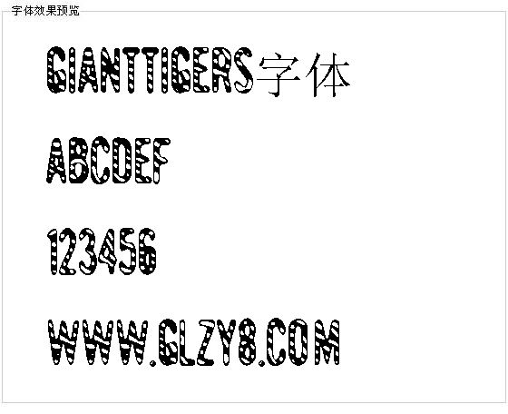 Gianttigers字体