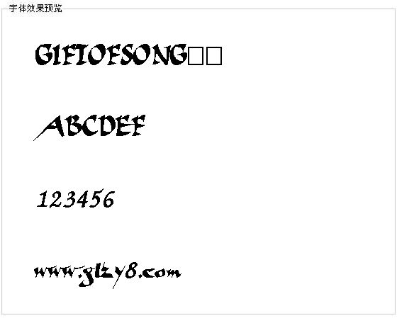 GIFTOFSONG字体