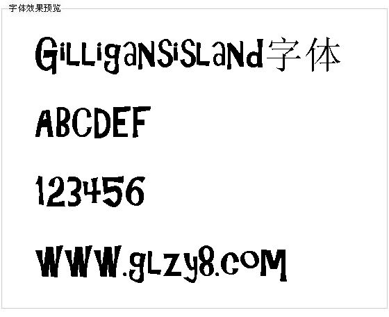 Gilligansisland字体