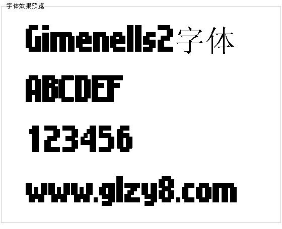 Gimenells2字体