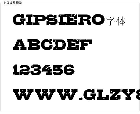 Gipsiero字体