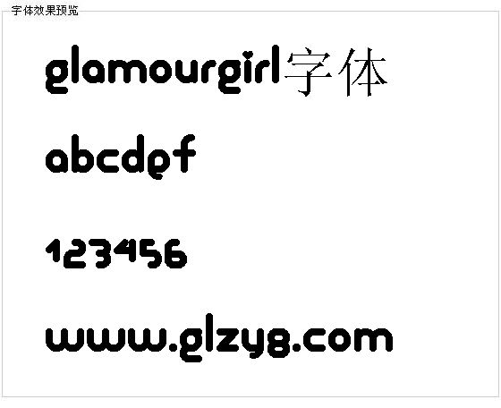 Glamourgirl字体