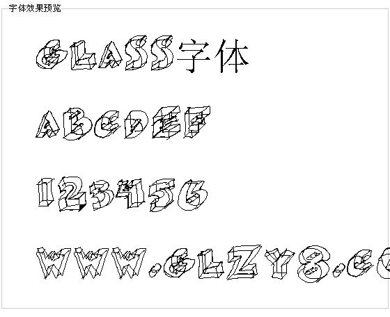 Glass字体