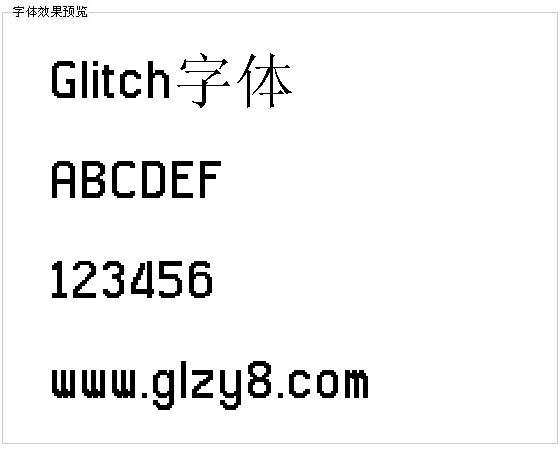 Glitch字体