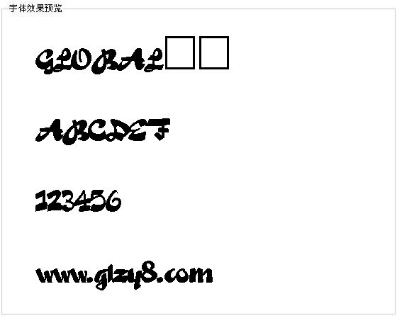 GLOBAL字体