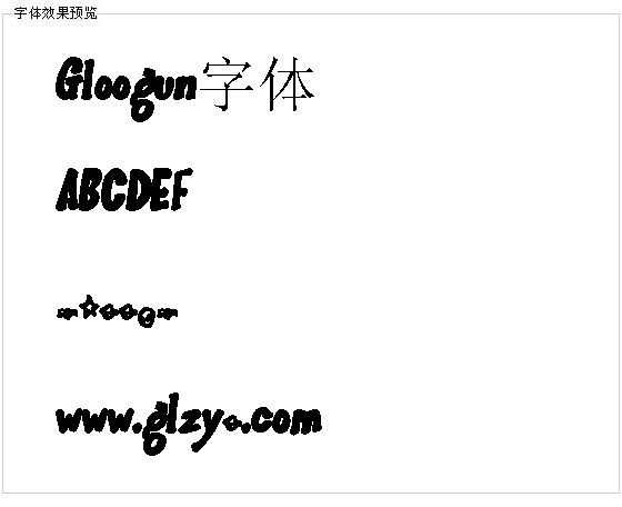 Gloogun字体