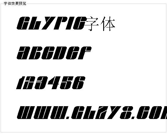 Glypic字体