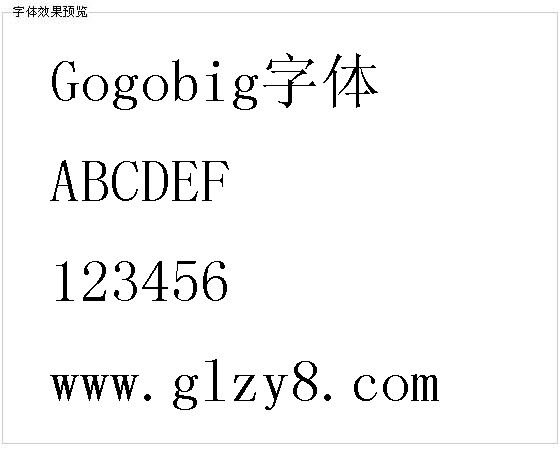 Gogobig字体