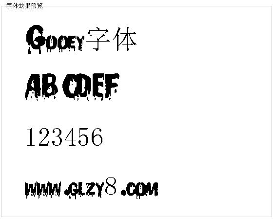 Gooey字体