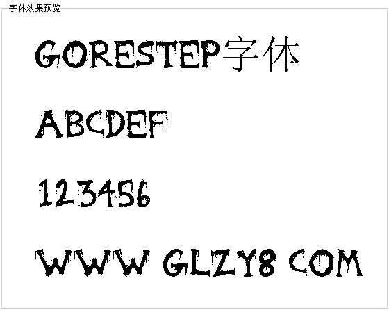 Gorestep字体