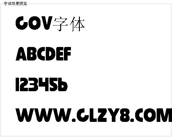 Gov字体