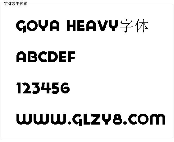 Goya Heavy字体