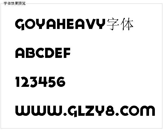 Goyaheavy字体