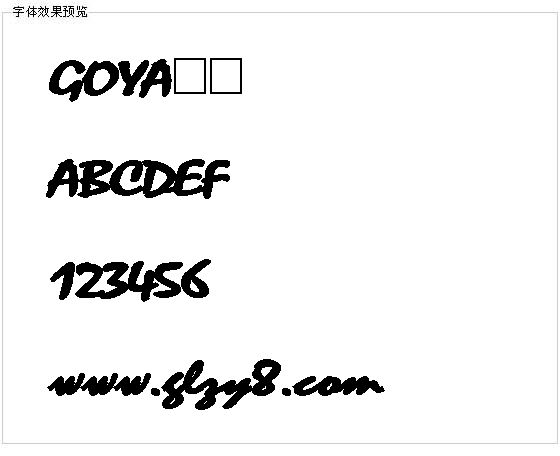 GOYA字体