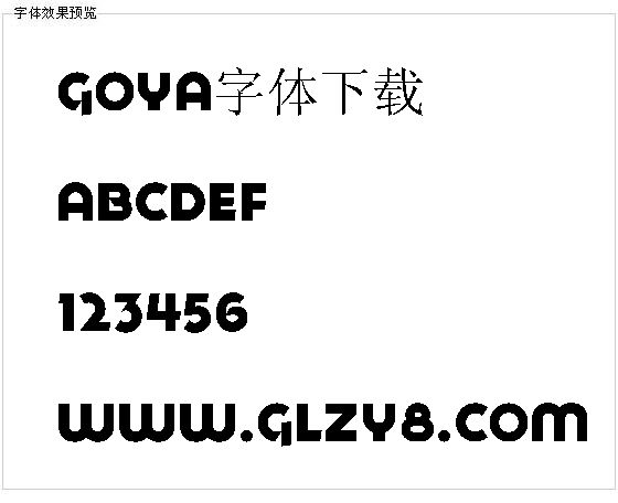 Goya字体下载