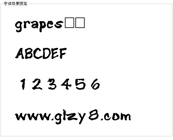 grapes字体