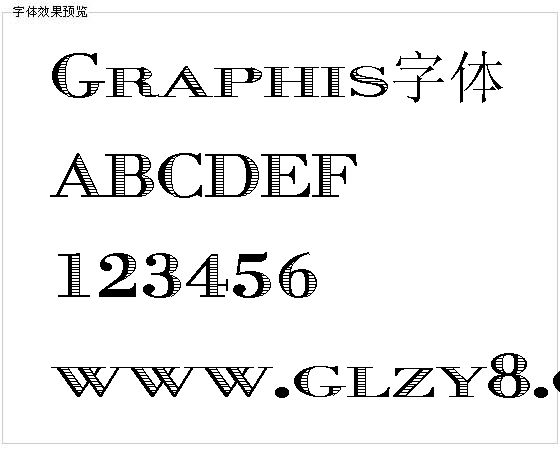 Graphis字体