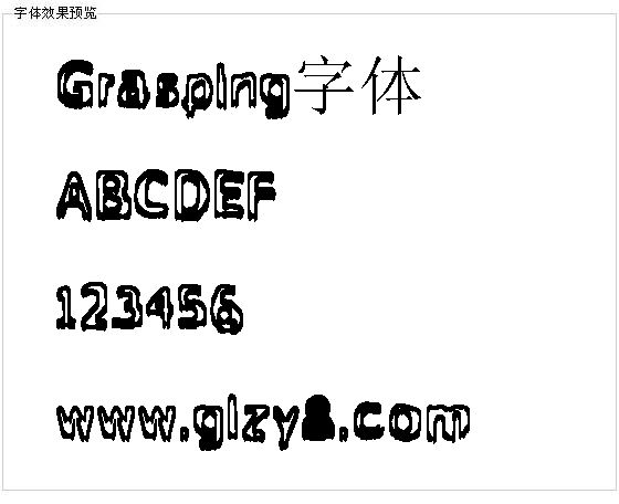 Grasping字体