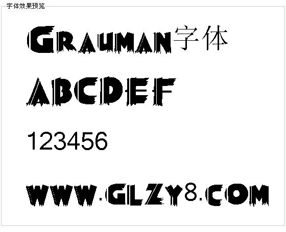 Grauman字体