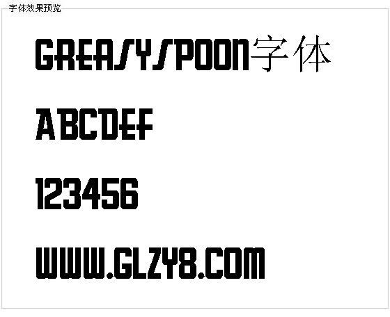 Greasyspoon字体