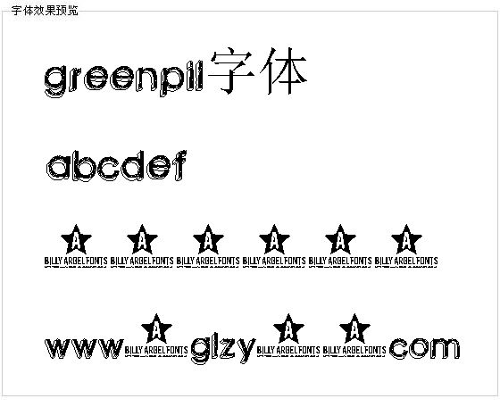 GREENPIL字体