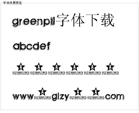 GREENPIL字体下载