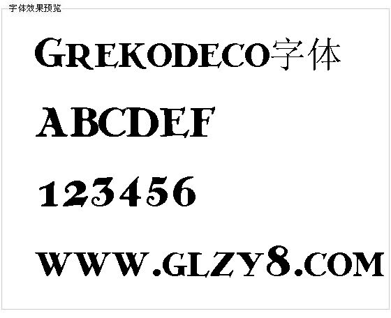 Grekodeco字体