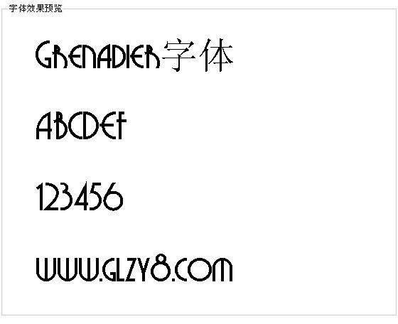 Grenadier字体